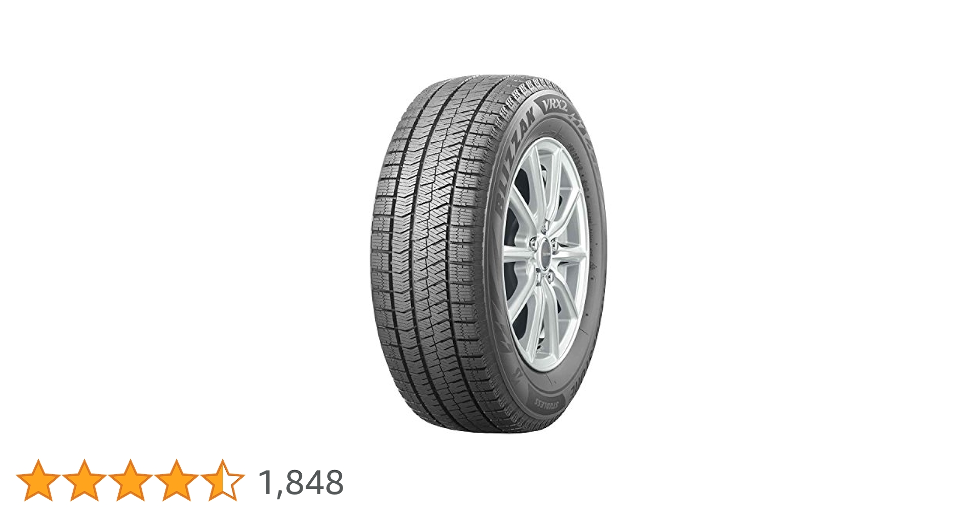 ブリヂストン スタッドレスタイヤ VRX2 195/65R16 ブリザック VRX2 スタッドレス 195/65R16 92Q ブリヂストン